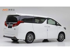 Toyota Alphard 2021 Hybrid 2.5L Luxury - ფოტო 3