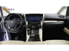 Toyota Alphard 2021 Hybrid 2.5L Luxury - ფოტო 5