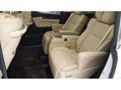 Toyota Alphard 2021 Hybrid 2.5L Luxury - ფოტო 7