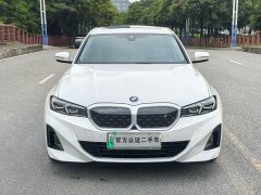 BMW i3 2022 eDrive 35 L - ფოტო 2