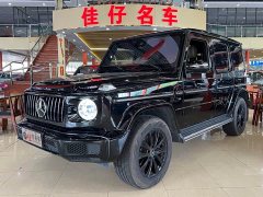 Mercedes-Benz G-Class 2021 G 500 - ფოტო 1