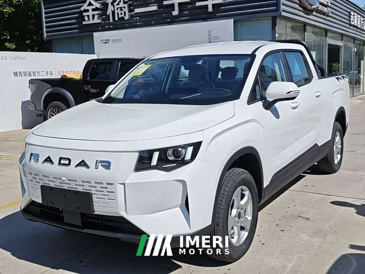 Geely Radar King Kong 460km AWD Long Box Powerful King Kong