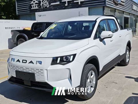 2026 Radar King Kong 460km AWD Long Box Powerful King Kong
