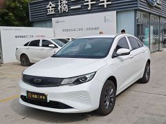 BYD Emgrand New Energy 2022 EV Pro Ride-hailing Edition Ternary Lithium - ფოტო 1