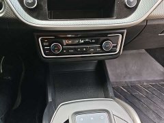 BYD Emgrand New Energy 2022 EV Pro Ride-hailing Edition Ternary Lithium - ფოტო 14