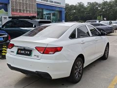 BYD Emgrand New Energy 2022 EV Pro Ride-hailing Edition Ternary Lithium - ფოტო 3