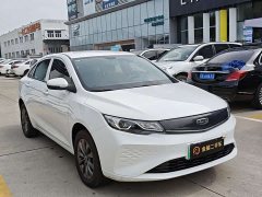 BYD Emgrand New Energy 2022 EV Pro Ride-hailing Edition Ternary Lithium - ფოტო 4