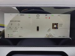 BYD Song Pro New Energy Second Generation Smart Driving Edition DM-i 115KM Excellence - ფოტო 14