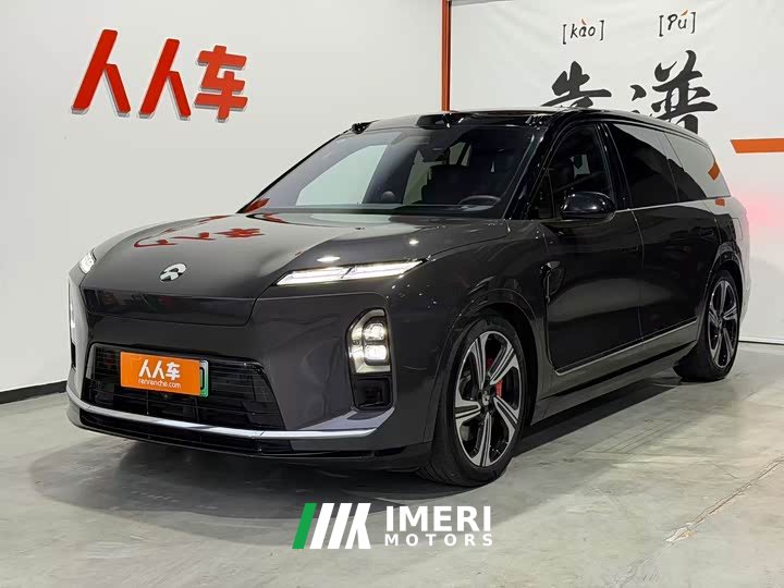 NIO ES8 Six-Seat Executive Luxury Edition