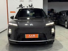 NIO ES8 2026 Six-Seat Executive Luxury Edition - ფოტო 2