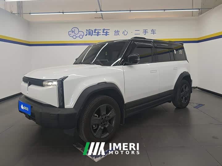Xpeng iCAR 03 401km FWD Standard Advanced Edition - ავტომობილი ჩინეთიდან