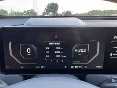 Kia EV5 2025 530 Light - ფოტო 4