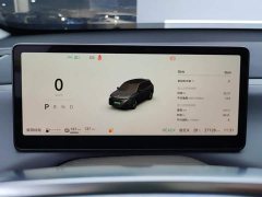 Leapmotor C10 210 LiDAR Edition - ფოტო 14
