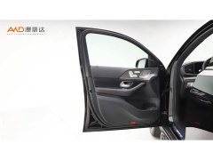 Mercedes-Benz Mercedes-AMG GLE 53 4MATIC - ფოტო 10