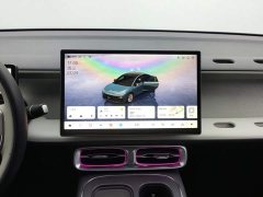 Leapmotor Leapo B01 550 LiDAR Edition - ფოტო 13