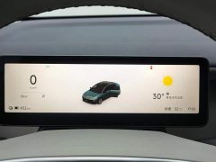Leapmotor Leapo B01 550 LiDAR Edition - ფოტო 14