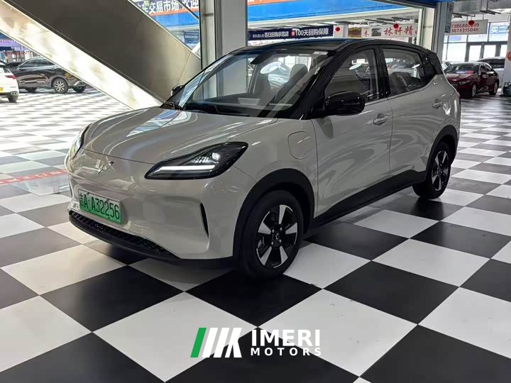 Wuling Binguo PLUS 2024 330km 5-Seater - ავტომობილი ჩინეთიდან