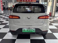 Wuling Binguo PLUS 2024 330km 5-Seater - ფოტო 9