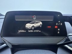 Mercedes-Benz ID.4 CROZZ Pure Enjoyment Limited Edition - ფოტო 10