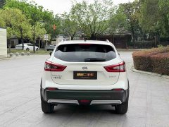 Nissan Qashqai 2022 2.0L CVT XV Premium Luxury - ფოტო 11