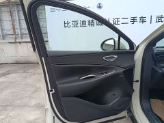 BYD Haima Lion Haima Sealion 06 DM-i 205 Pilot Plus - photo 10