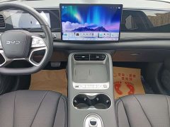BYD Haima Lion Haima Sealion 06 DM-i 205 Pilot Plus - photo 13