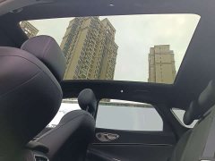 BYD Haima Lion Haima Sealion 06 DM-i 205 Pilot Plus - photo 9