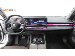 BMW 5 Series 2024 530Li Premier Luxury Package - ფოტო 5