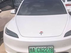 Tesla Model 3 Rear-Wheel Drive - ფოტო 2