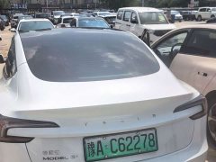 Tesla Model 3 Rear-Wheel Drive - ფოტო 5