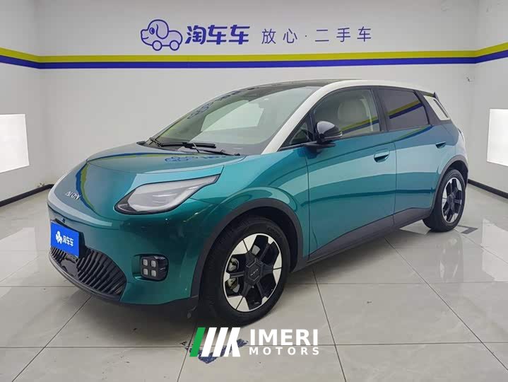 GAC AION UT 420 Smart Premium Edition - ავტომობილი ჩინეთიდან