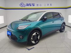 GAC AION UT 420 Smart Premium Edition - ფოტო 1