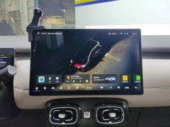 GAC AION UT 420 Smart Premium Edition - ფოტო 13