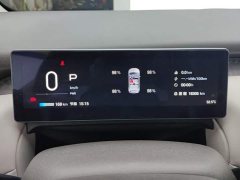 GAC AION UT 420 Smart Premium Edition - ფოტო 14