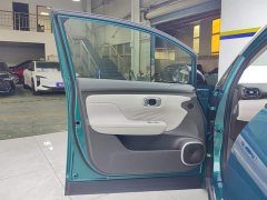 GAC AION UT 420 Smart Premium Edition - ფოტო 7