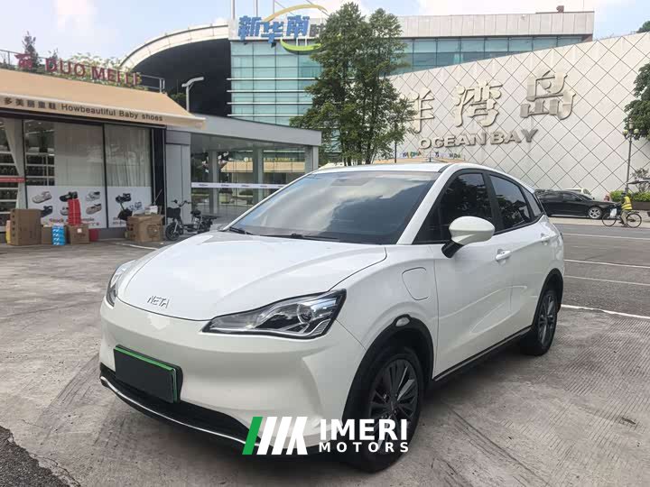 Neta V 2022 Tide 400 Lite - ავტომობილი ჩინეთიდან