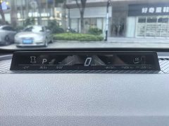 Neta V 2022 Tide 400 Lite - ფოტო 14