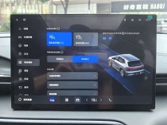 Geely Galaxy E5 530km Explorer Edition - ფოტო 17