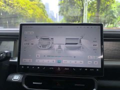 Jetour Jietu Traveler 2023 2.0T AWD Traverse PRO - ფოტო 18