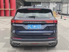 Jetour Jietu X70 PLUS 1.6T DCT Chen 7-Seater - ფოტო 15