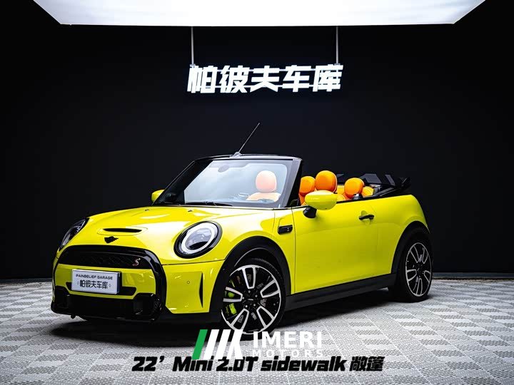 BMW MINI 2022 2.0T COOPER S CABRIO Sidewalk - ავტომობილი ჩინეთიდან