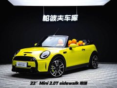 BMW MINI 2022 2.0T COOPER S CABRIO Sidewalk - ფოტო 1