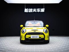 BMW MINI 2022 2.0T COOPER S CABRIO Sidewalk - ფოტო 2