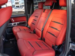 Mercedes-Benz Mercedes-AMG G 63 2023 - ფოტო 18