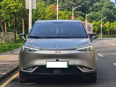 Heyue Hicreate Z03 620km Smart Tide Edition 160kW 76.8kWh - ფოტო 2
