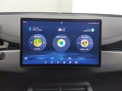 BYD Seal 06 2024 DM-i 80KM Deluxe - ფოტო 13