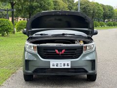 Wuling Zhengcheng 2021 1.5T Manual Comfort - ფოტო 16