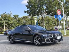 Audi A8 A8L 50 TFSI quattro Premium Edition - ფოტო 2