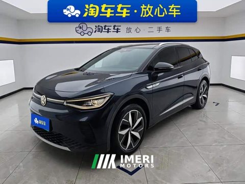 2022 Leapmotor ID.4 CROZZ Long Range Lite PRO - ავტომობილი ჩინეთიდან