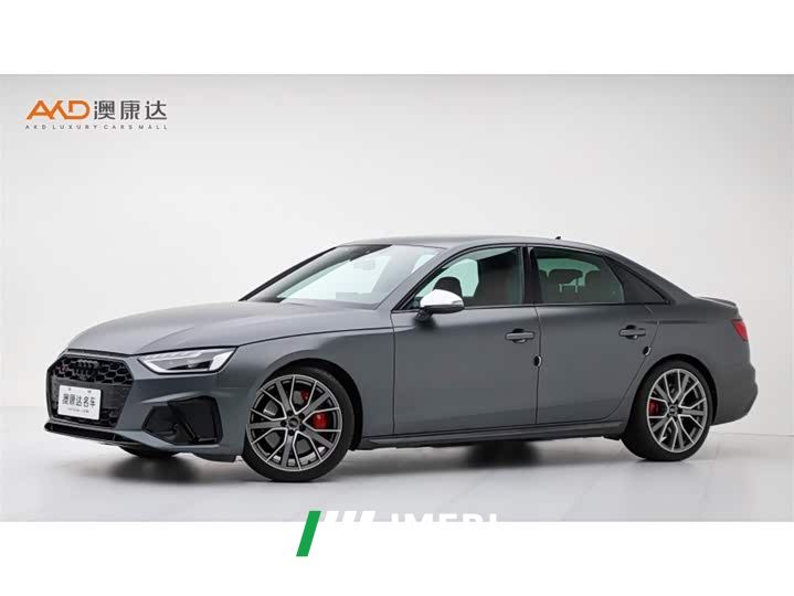 Audi S4 3.0 TFSI